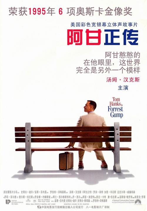 白俄罗斯哪里有卖